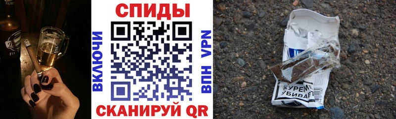 как найти закладки  Дыгулыбгей  Бутират вода 