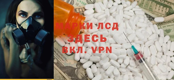 круглые Аркадак