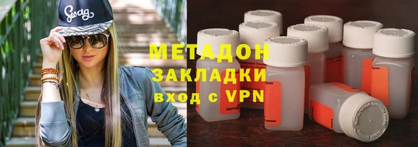 круглые Аркадак