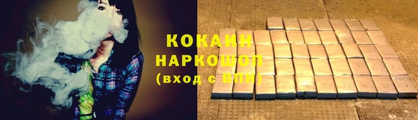 круглые Аркадак