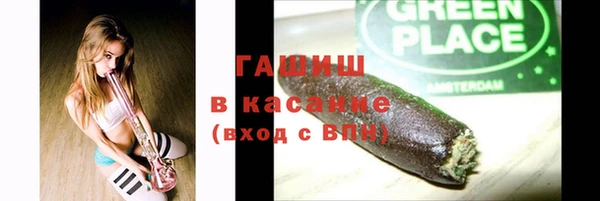круглые Аркадак