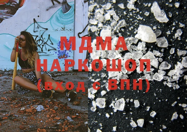 круглые Аркадак