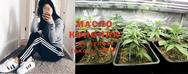 круглые Аркадак