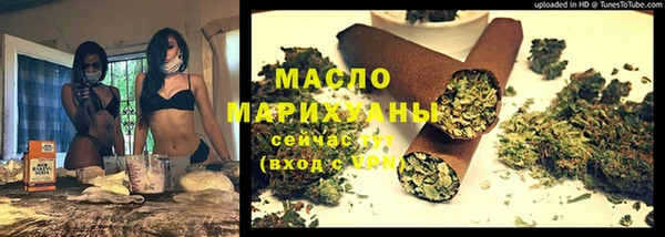 круглые Аркадак