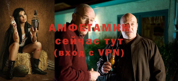 круглые Аркадак