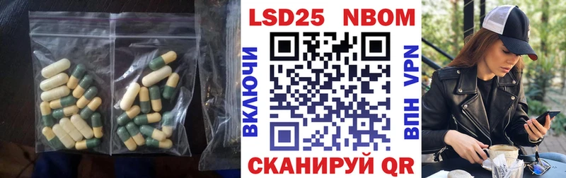 Лсд 25 экстази ecstasy Дыгулыбгей